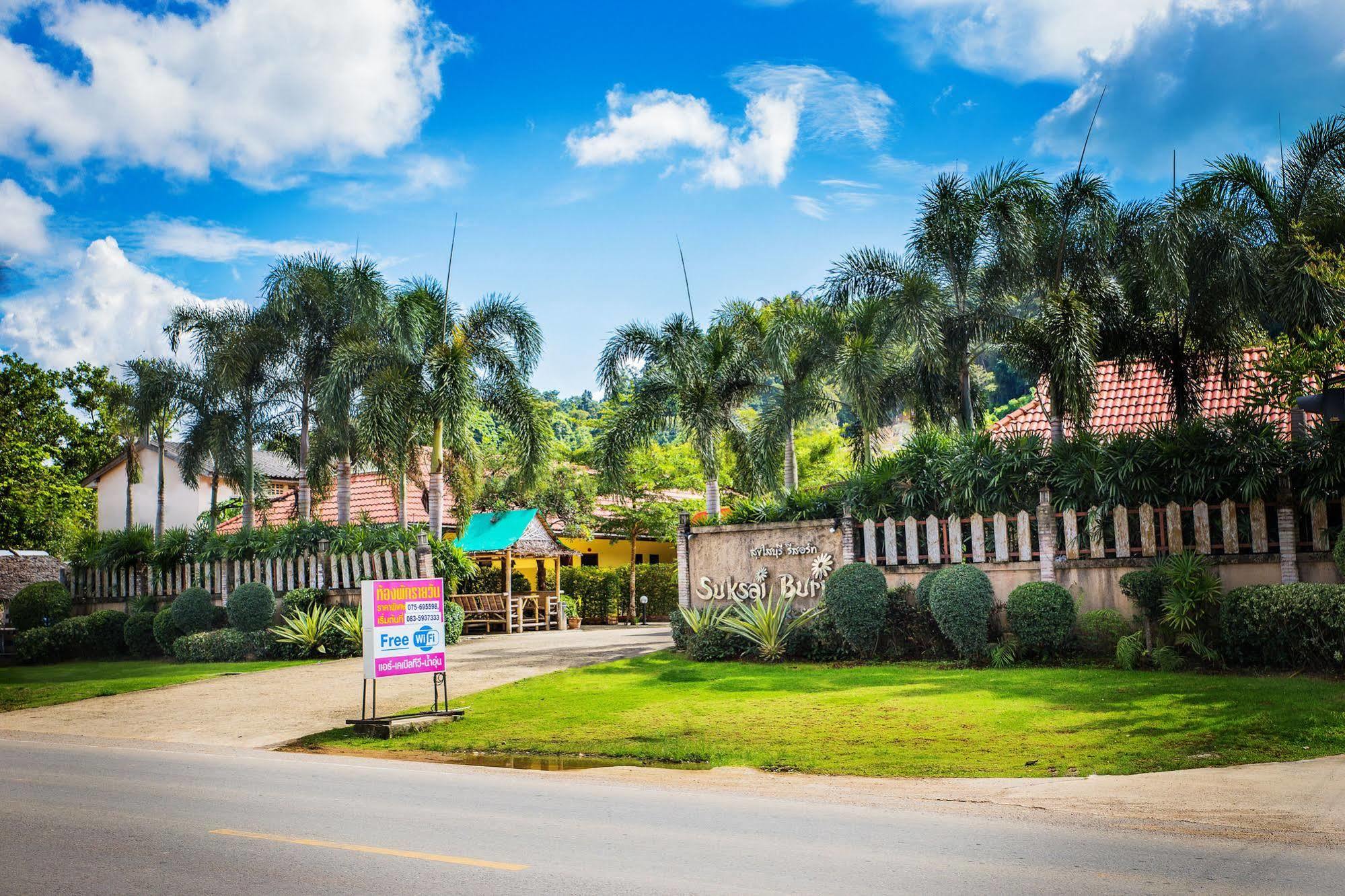 Suksai Buri Resort Ao Nang Extérieur photo