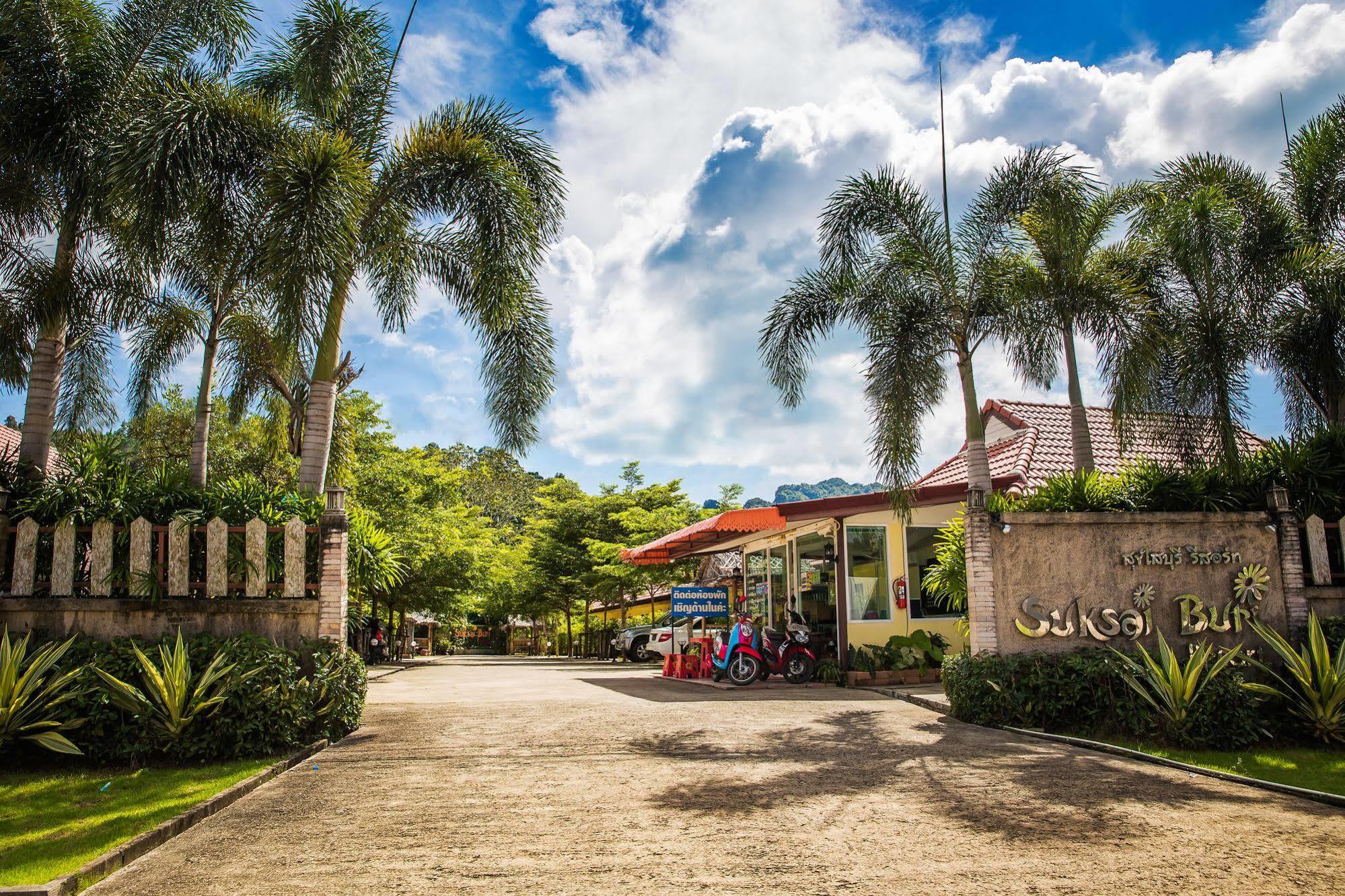 Suksai Buri Resort Ao Nang Extérieur photo